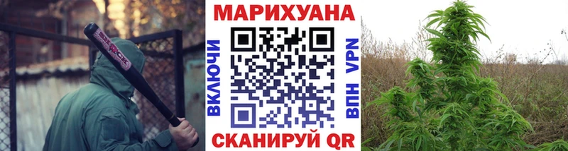 Что такое Дрезна Бошки Шишки Cocaine АМФЕТАМИН МЕФ Гашиш