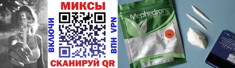 БУТИРАТ жидкий экстази Дрезна