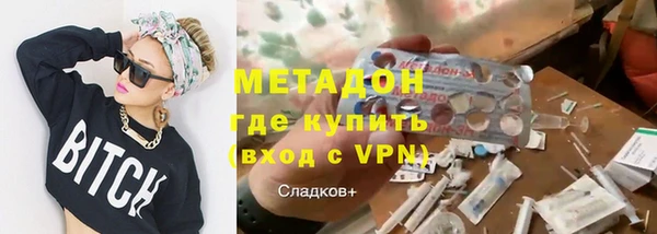 прущие крисы Бородино