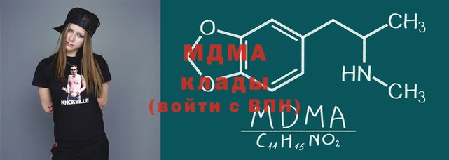 ALPHA-PVP Бугульма