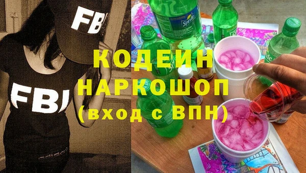 хмурый Беломорск