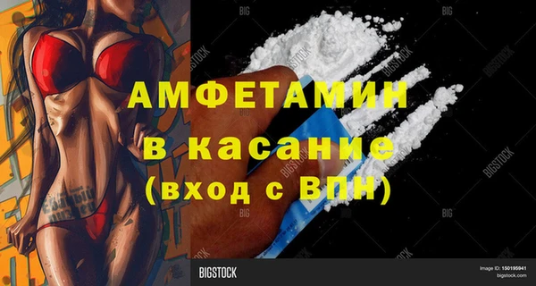 ГАЛЛЮЦИНОГЕННЫЕ ГРИБЫ Богородицк