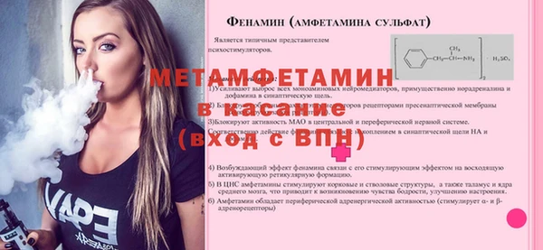 кокаин премиум Богданович
