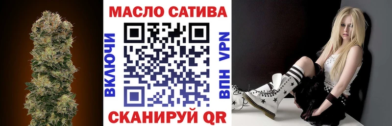 Дистиллят ТГК вейп  Дрезна 