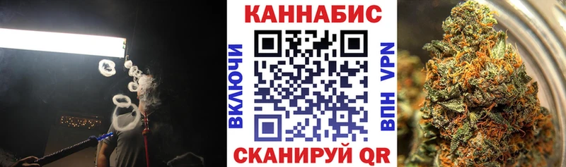 Каннабис индика мега ONION Дрезна
